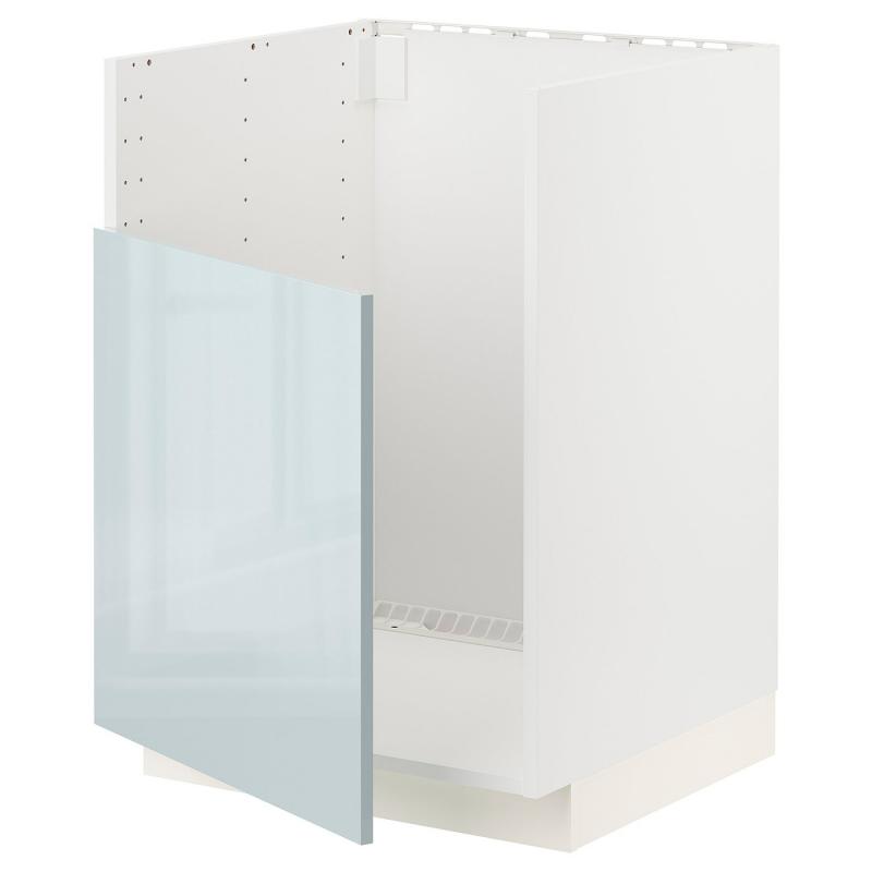 METOD メトード ベースキャビネット TALLSJÖN/タルショーン シンク用 - ホワイト/カッラルプ ライトグレーブルー 60x60x80 cm