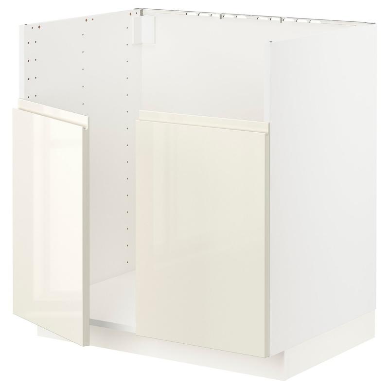 METOD メトード ベースキャビネット TALLSJÖN/タルショーン シンク用 - ホワイト/ヴォックストルプ ハイグロスライトベージュ 80x60x80 cm