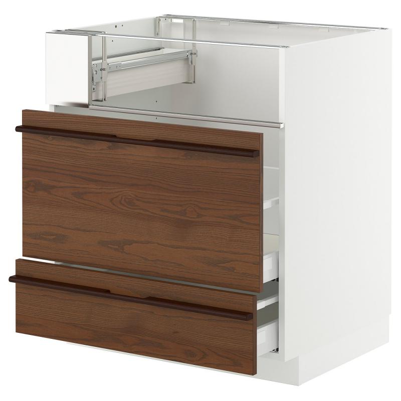 METOD メトード / MAXIMERA マキシメーラ ベースキャビネット コンロ/フィッシュグリル/引き出し2個 - ホワイト/ステーンスタ ダークブラウン アッシュ材突き板 75x60x80 cm