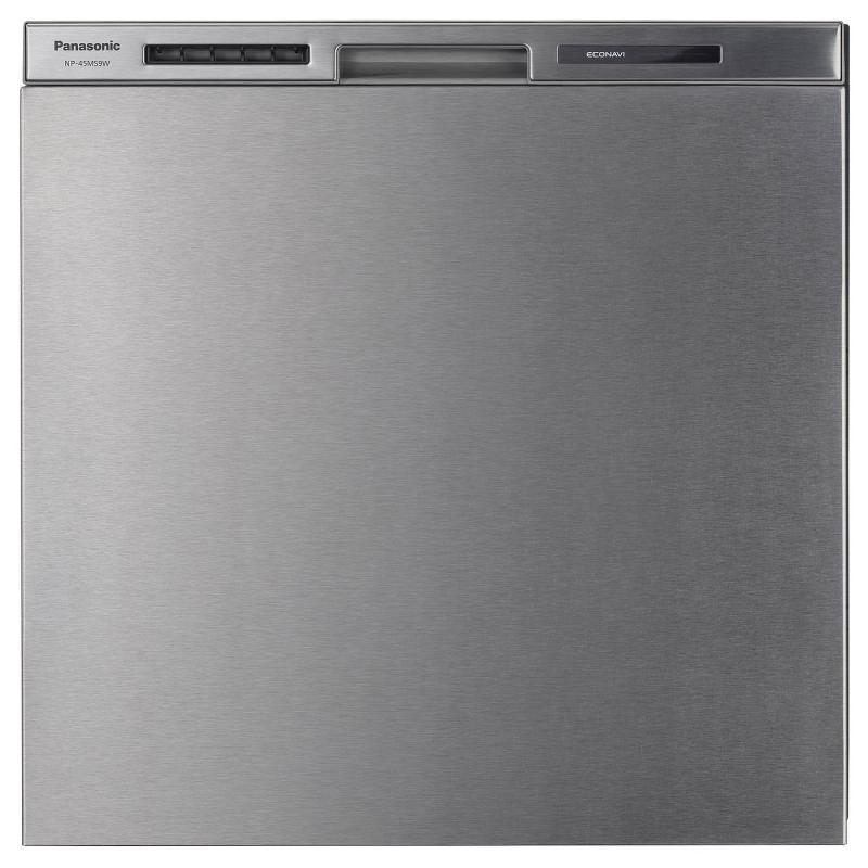 SÅGHAJ ソーグハイ 引き出し式食器洗い機 - ステンレススチール/ヴォールスタ ステンレススチール 45 cm