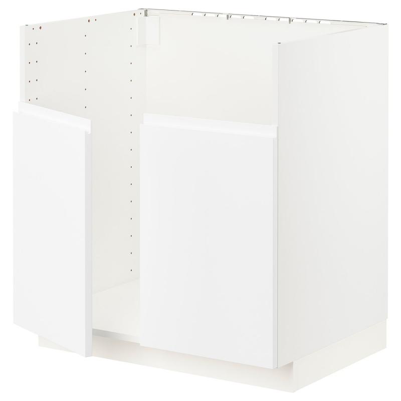 METOD メトード ベースキャビネット TALLSJÖN/タルショーン シンク用 - ホワイト/ヴォックストルプ マットホワイト 80x60x80 cm