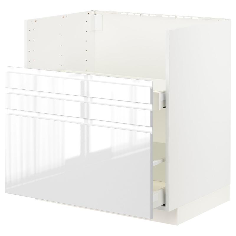 METOD メトード / MAXIMERA マキシメーラ ベースキャビネット TALLSJÖN/タルショーン シンク用 - ホワイト/ヴォックストルプ ハイグロス/ホワイト 80x60 cm