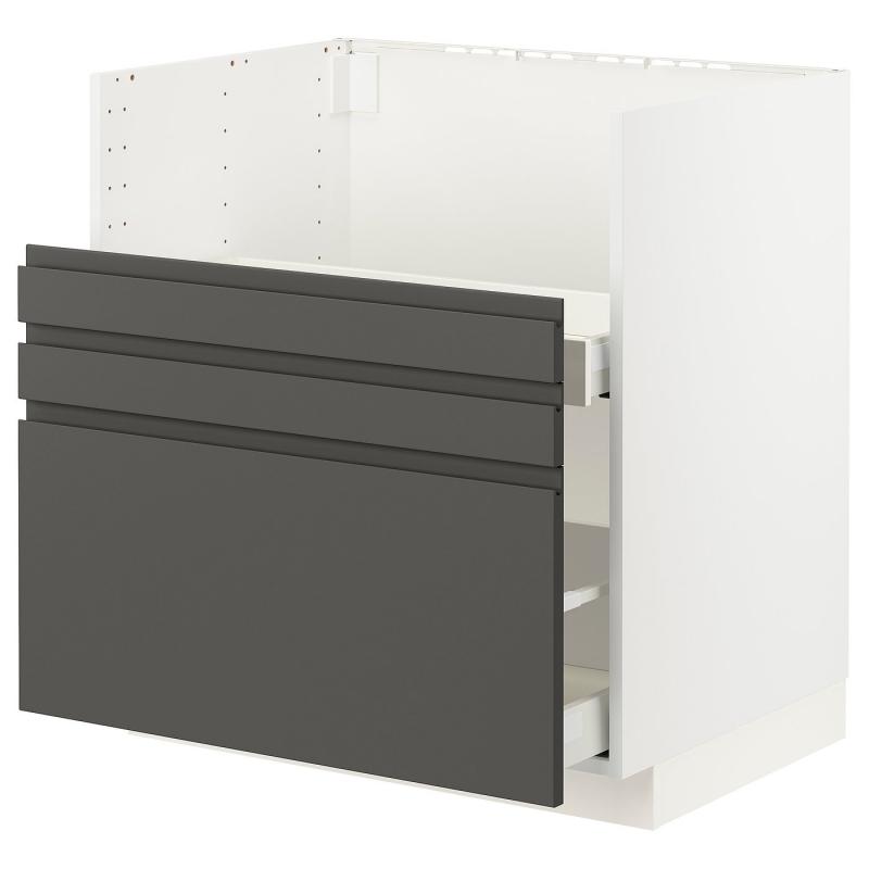 METOD メトード / MAXIMERA マキシメーラ ベースキャビネット TALLSJÖN/タルショーン シンク用 - ホワイト/ヴォックストルプ ダークグレー 80x60 cm